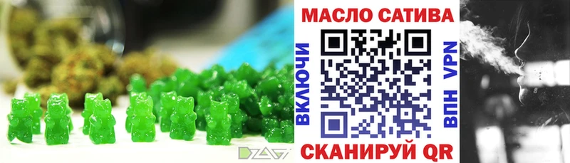 мега сайт  Билибино  Печенье с ТГК конопля 