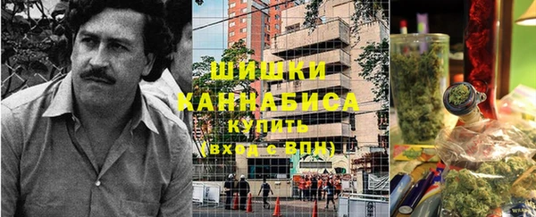 экстази Алзамай