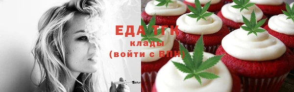 индика Алексеевка