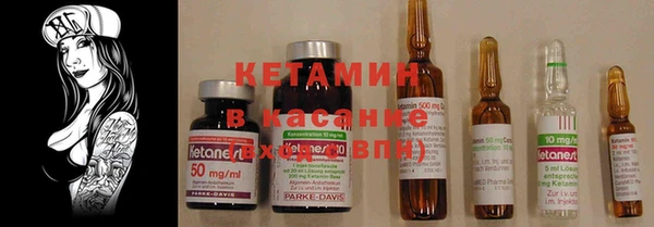 экстази Алзамай