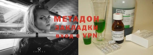 индика Алексеевка