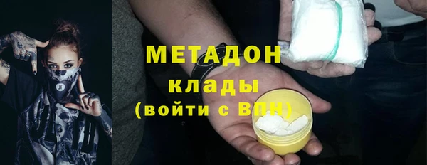 экстази Алзамай