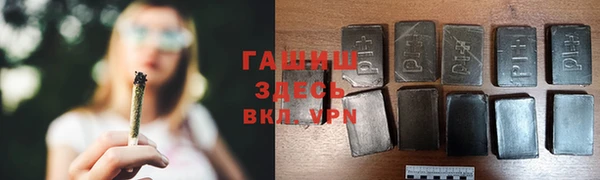 экстази Алзамай