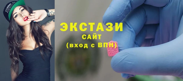 прущий лед Алексин