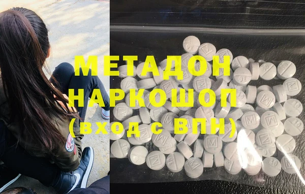 экстази Алзамай