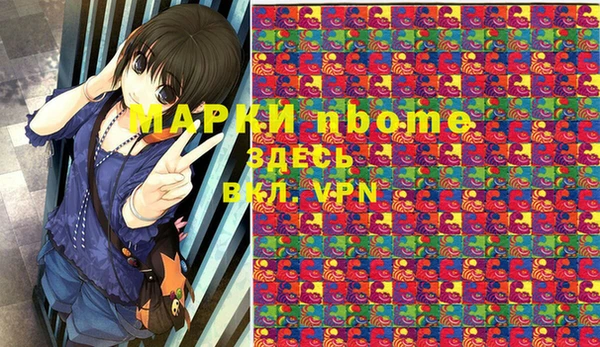 прущий лед Алексин