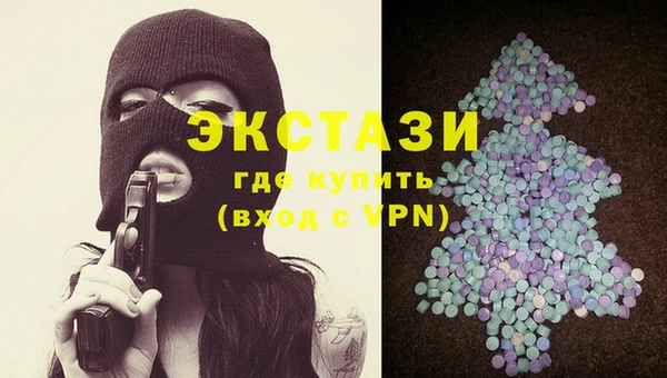 прущий лед Алексин